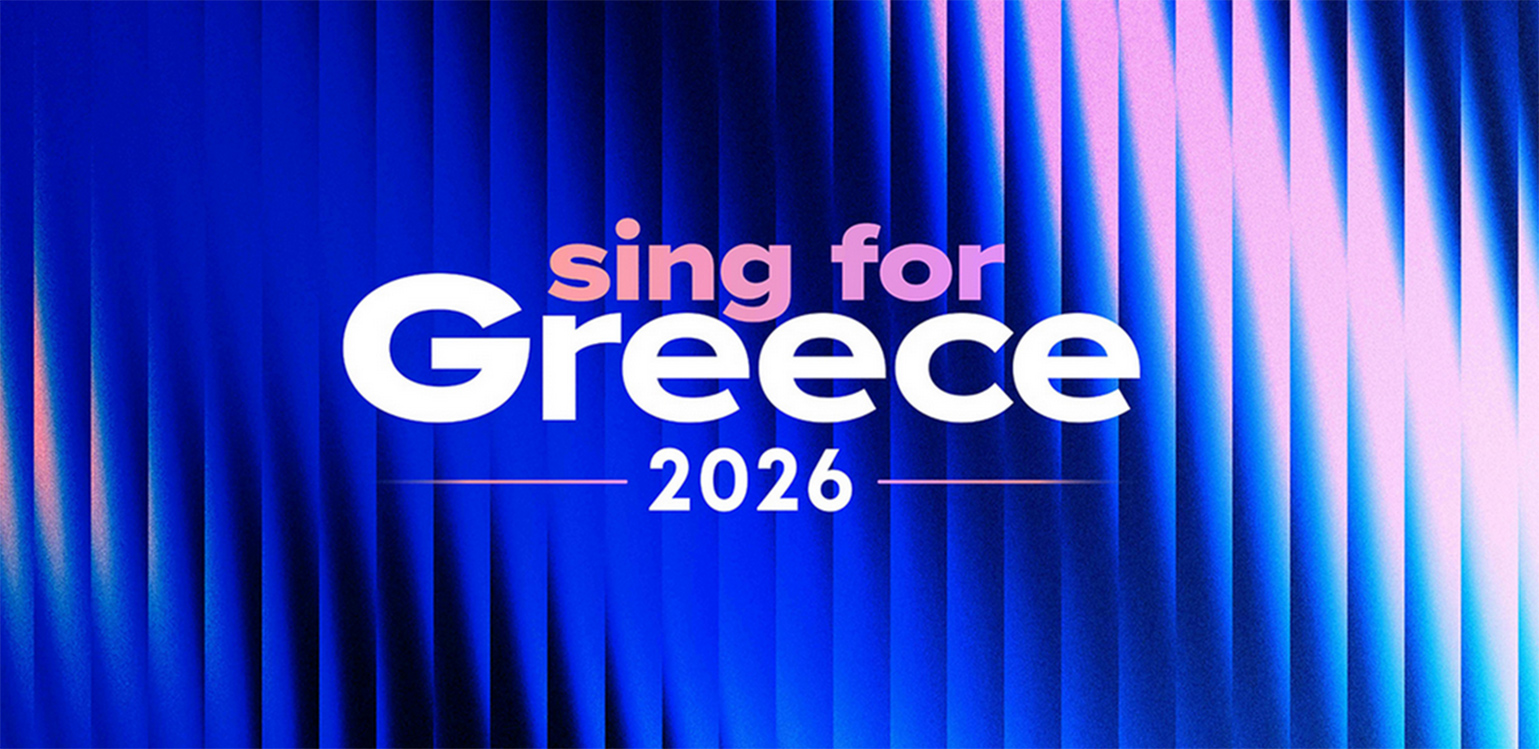 Sing for Greece